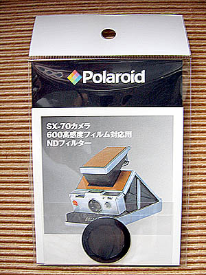 Graufilter for 600 Film in SX-70 Cameras Polaroid ND Filter 